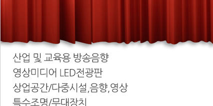 진 미디어